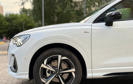Audi Q3, 2026 год, 4 490 000 рублей, 9 фотография