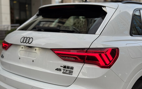 Audi Q3, 2026 год, 4 490 000 рублей, 15 фотография