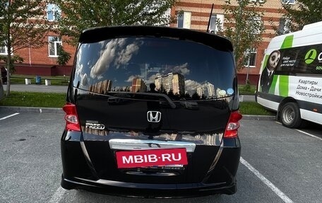 Honda Freed I, 2009 год, 1 050 000 рублей, 4 фотография