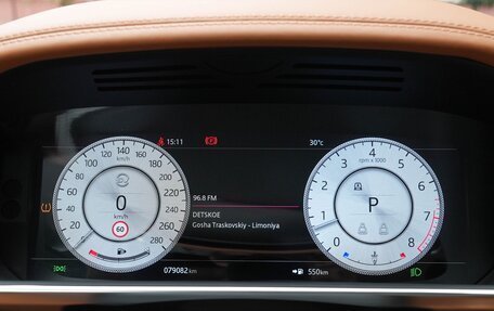 Land Rover Range Rover IV рестайлинг, 2020 год, 11 500 000 рублей, 18 фотография