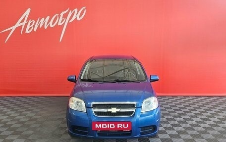 Chevrolet Aveo III, 2008 год, 285 000 рублей, 8 фотография