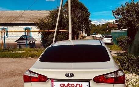 KIA Cerato III, 2014 год, 1 250 000 рублей, 6 фотография