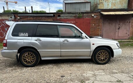 Subaru Forester, 1997 год, 399 999 рублей, 4 фотография