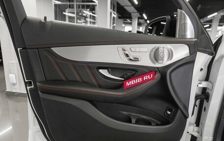 Mercedes-Benz GLC AMG, 2018 год, 5 390 000 рублей, 17 фотография