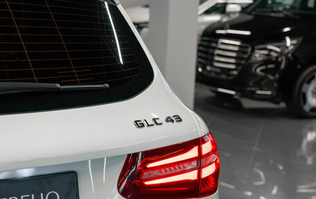 Mercedes-Benz GLC AMG, 2018 год, 5 390 000 рублей, 30 фотография