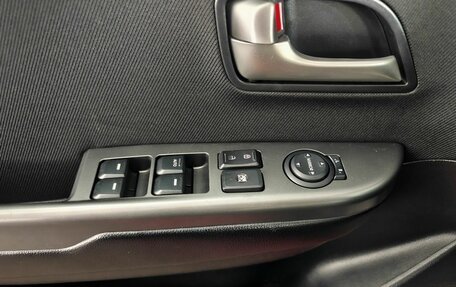 KIA Rio III рестайлинг, 2016 год, 1 130 000 рублей, 17 фотография