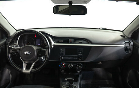 KIA Rio IV, 2020 год, 1 399 000 рублей, 10 фотография
