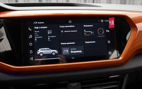 Volkswagen Taos, 2022 год, 2 960 000 рублей, 18 фотография