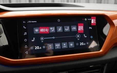 Volkswagen Taos, 2022 год, 2 960 000 рублей, 17 фотография