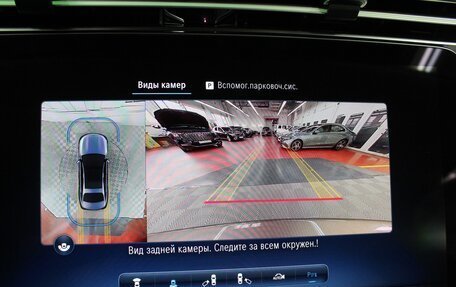 Mercedes-Benz E-Класс, 2024 год, 6 750 000 рублей, 21 фотография