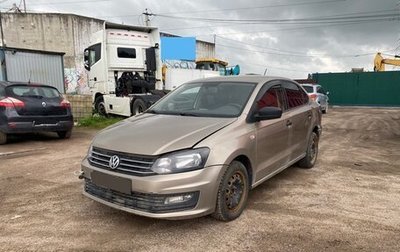 Volkswagen Polo VI (EU Market), 2020 год, 456 000 рублей, 1 фотография