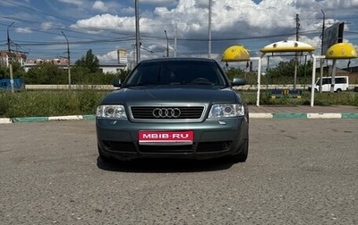 Audi A6, 1998 год, 365 000 рублей, 1 фотография
