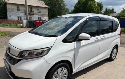 Honda Freed II, 2019 год, 1 300 000 рублей, 1 фотография