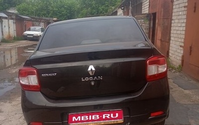 Renault Logan II, 2015 год, 550 000 рублей, 1 фотография