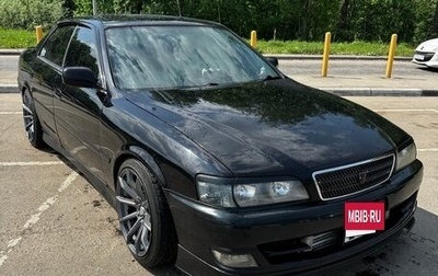 Toyota Chaser VI, 1997 год, 1 400 000 рублей, 1 фотография