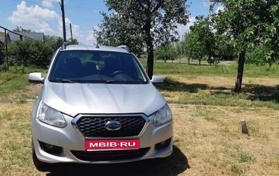 Datsun on-DO I рестайлинг, 2015 год, 350 000 рублей, 1 фотография