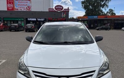 Hyundai Solaris II рестайлинг, 2016 год, 410 000 рублей, 1 фотография