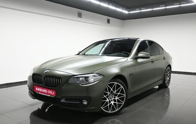 BMW 5 серия, 2015 год, 1 945 000 рублей, 1 фотография