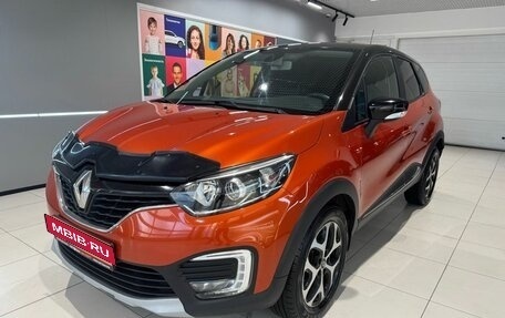 Renault Kaptur I рестайлинг, 2016 год, 1 199 000 рублей, 1 фотография