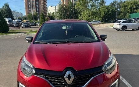 Renault Kaptur I рестайлинг, 2020 год, 1 400 000 рублей, 1 фотография
