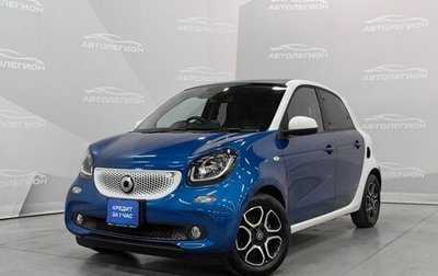 Smart Forfour II, 2016 год, 900 000 рублей, 1 фотография