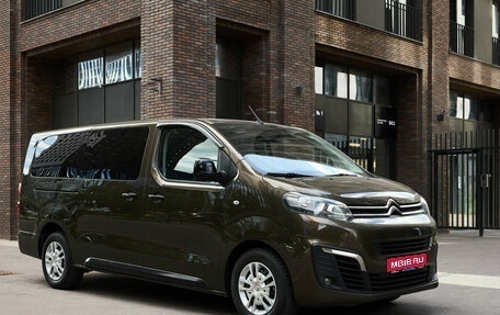Citroen SpaceTourer I, 2018 год, 2 400 000 рублей, 1 фотография