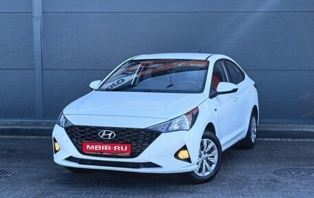 Hyundai Solaris II рестайлинг, 2020 год, 1 399 000 рублей, 1 фотография