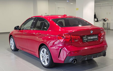 BMW 1 серия, 2021 год, 2 740 000 рублей, 8 фотография
