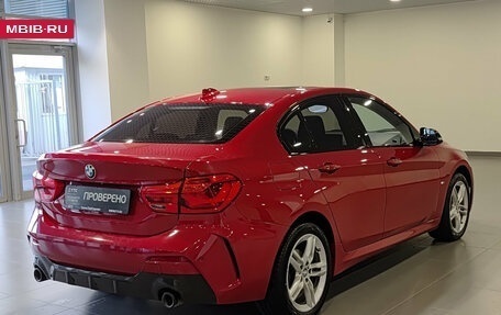 BMW 1 серия, 2021 год, 2 740 000 рублей, 6 фотография