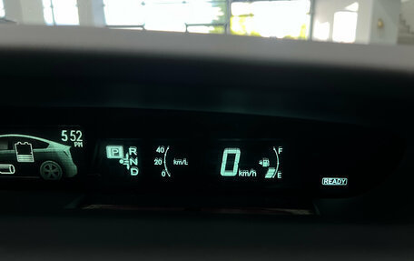 Toyota Prius, 2015 год, 1 270 000 рублей, 13 фотография