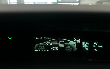 Toyota Prius, 2015 год, 1 270 000 рублей, 14 фотография