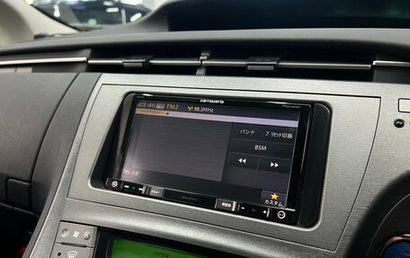 Toyota Prius, 2015 год, 1 270 000 рублей, 17 фотография