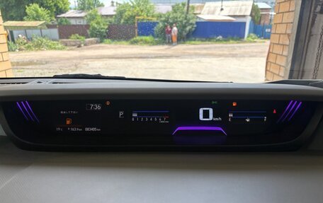 Honda Freed II, 2019 год, 1 300 000 рублей, 14 фотография