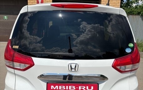 Honda Freed II, 2019 год, 1 300 000 рублей, 6 фотография