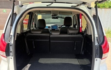 Honda Freed II, 2019 год, 1 300 000 рублей, 19 фотография