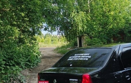 Renault Logan I, 2012 год, 330 000 рублей, 7 фотография