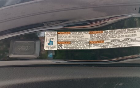 Toyota RAV4, 2019 год, 2 380 000 рублей, 6 фотография