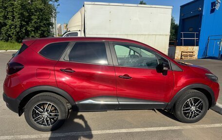 Renault Kaptur I рестайлинг, 2020 год, 1 400 000 рублей, 2 фотография