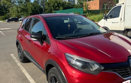 Renault Kaptur I рестайлинг, 2020 год, 1 400 000 рублей, 3 фотография