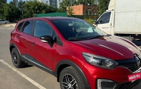 Renault Kaptur I рестайлинг, 2020 год, 1 400 000 рублей, 5 фотография
