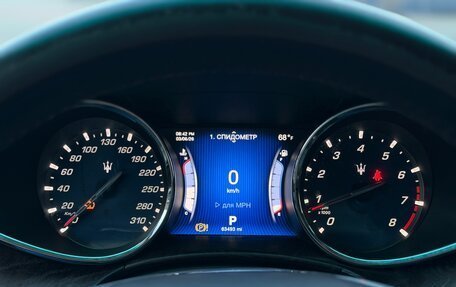 Maserati Quattroporte VI, 2014 год, 2 730 000 рублей, 9 фотография
