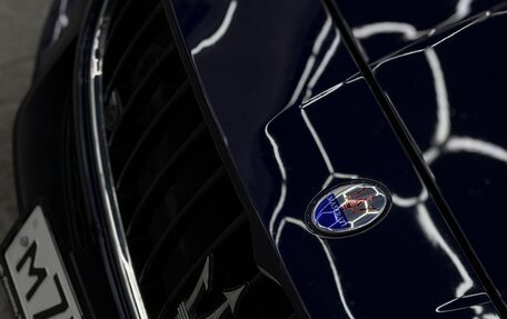 Maserati Quattroporte VI, 2014 год, 2 730 000 рублей, 12 фотография