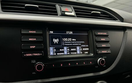KIA Rio IV, 2019 год, 1 790 000 рублей, 14 фотография
