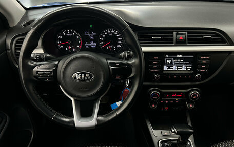 KIA Rio IV, 2019 год, 1 790 000 рублей, 13 фотография
