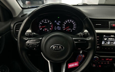 KIA Rio IV, 2019 год, 1 790 000 рублей, 12 фотография