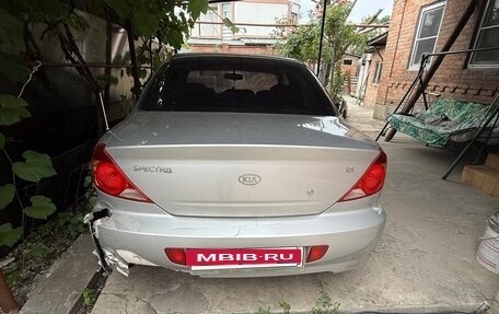 KIA Spectra II (LD), 2008 год, 133 000 рублей, 6 фотография