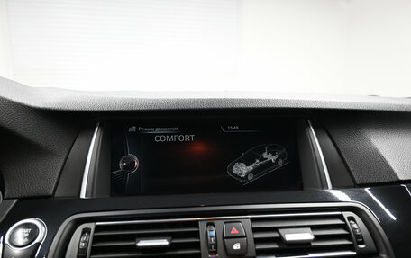 BMW 5 серия, 2015 год, 1 945 000 рублей, 17 фотография