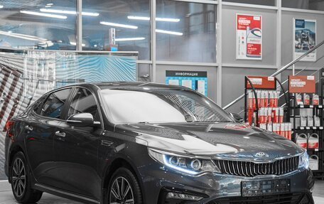 KIA Optima IV, 2018 год, 1 349 000 рублей, 3 фотография