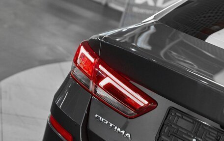 KIA Optima IV, 2018 год, 1 349 000 рублей, 7 фотография
