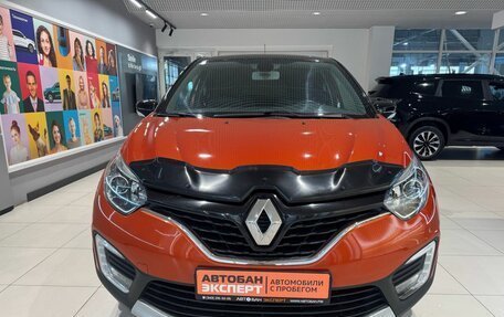 Renault Kaptur I рестайлинг, 2016 год, 1 199 000 рублей, 2 фотография